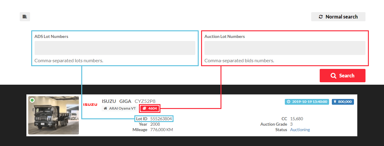 Search By Lot Number